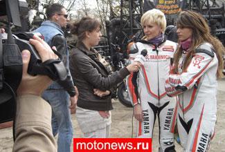 Команда Яхнич Моторспорт открыла мотосезон 2010 с Ночными Волками!