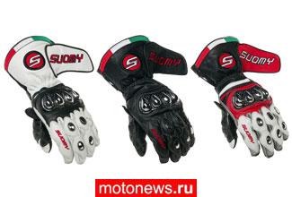 Suomy Italian Gloves - перчатки для трека и гонок