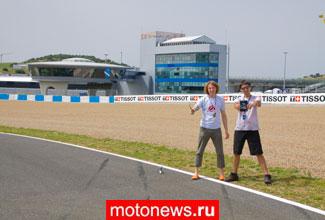 Soap Motonews.ru осветит второй этап MotoGP