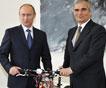 Владимиру Путину подарили маунтинбайк КТМ
