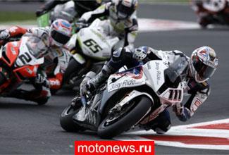 WSBK: роскошные результаты BMW Motorrad на трассе Монца