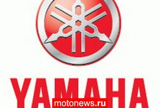 Финансовый отчет Yamaha за I квартал