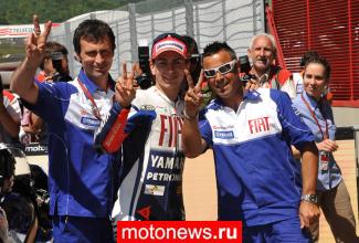 MotoGP: Гран-при Италии в Муджелло - некоторые цифры