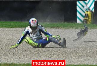 MotoGP: Пилоты о ДТП Росси в Муджелло