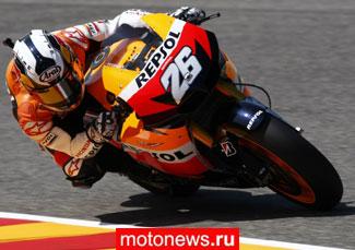 MotoGP: Гран-при Италии выиграл Педроса