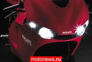 В Москве состоится очередная встреча Ducati Party