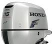 Новый лодочный мотор от Honda