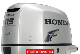 Новый лодочный мотор от Honda
