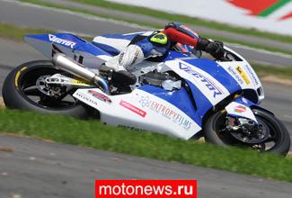 Moto2: Леонов о предстоящем этапе в Ассене