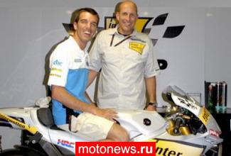 MotoGP: Де Анджелис будет ездить за Аояму