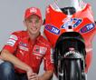 MotoGP: Стоунер – в Honda Racing