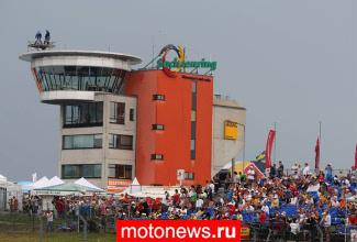 MotoGP: Первая практика в Заксенринге, Росси вполне на уровне