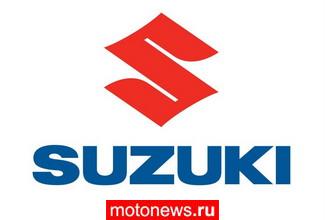 Suzuki реорганизует мотобизнес в Таиланде