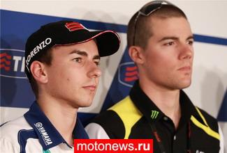 MotoGP: В паре с Лоренсо поедет Спиз