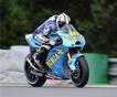 MotoGP: Rizla Suzuki не будет завязывать с серией