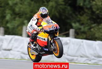 MotoGP: Страсти вокруг Repsol Honda