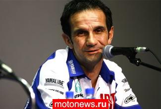 MotoGP: Бривио покинет Fiat Yamaha в конце года