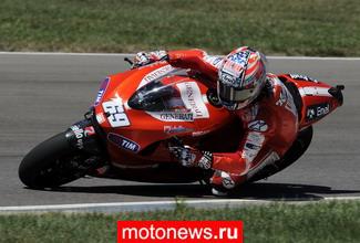 MotoGP: Ducati продлила контракт с Хэйденом