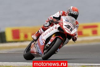 Ducati покидает WSBK
