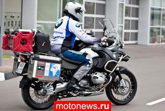 Из Москвы в Африку на мотоцикле BMW