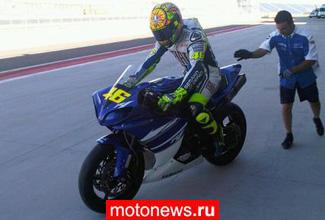 MotoGP: Росси протестировал трассу в Арагоне