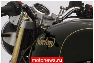 Dorna ставит условия участия Norton в MotoGP