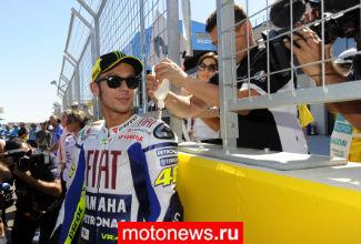 MotoGP: Росси может "забить" на конец сезона