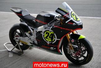 Moto2: Предварительный список на 2011 год