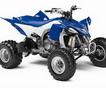 Yamaha презентовала обновленные спортивные ATV