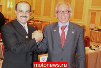 Новый вице-президент FIM - родом из Катара