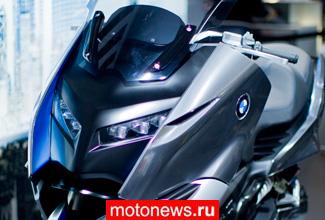EICMA-2010: BMW Motorrad Concept C