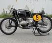 Старинный мотоцикл за 332 000 евро
