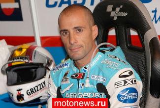 Moto2: Алекс Дебон возглавит команду