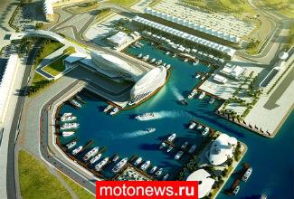 MotoGP: В 2012 серия может прийти в ОАЭ