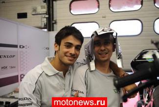 Moto2: де Роса будет гонять за G22 Racing Team