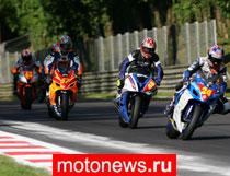 Победа российских мотогонщиков на втором этапе Чемпионата Германии IDM