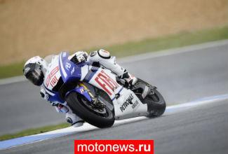 MotoGP: Yamaha может остаться без главного спонсора