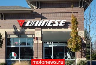MotoGP: Лоренсо отказывается от Dainese