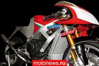 Moto2: Байк для RossiMoto представят в Вероне