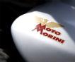 Выпускают последние Moto Morini