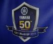 Yamaha отметит 50 годовщину участия в гонках