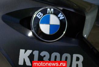 BMW "подлечит" мотоциклы K-серии