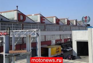 Piaggio закроет завод Derbi в Испании