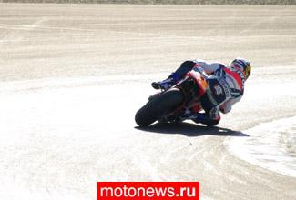 MotoGP: Пилоты премьер-класса оттестируют «литры»