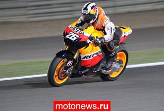 MotoGP: Результаты первой ночи в Катаре