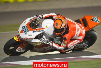 Moto2: Штефан Брадл выиграл гонку в Катаре