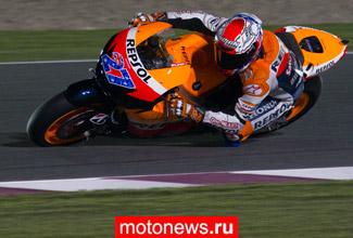 MotoGP-2011: Гран-при Катара выиграл Cтоунер