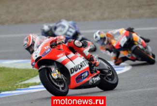 MotoGP: Хэйден сомневается, что литры увеличат удовольствие