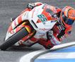 Moto2: гонку в Португалии выиграл Штефан Брадл