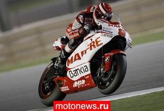 MotoGP: Аспар может выставить два Ducati в 2012